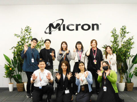 Micronメモリジャパン株式会社サムネイル